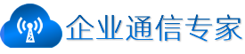 國際專線MPLS_固定IP上網(wǎng)_香港IPLC專線_云專線加速_海外專線